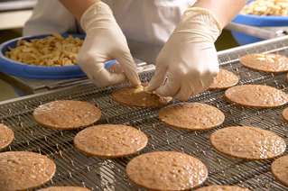  — © Lebkuchen Schmidt