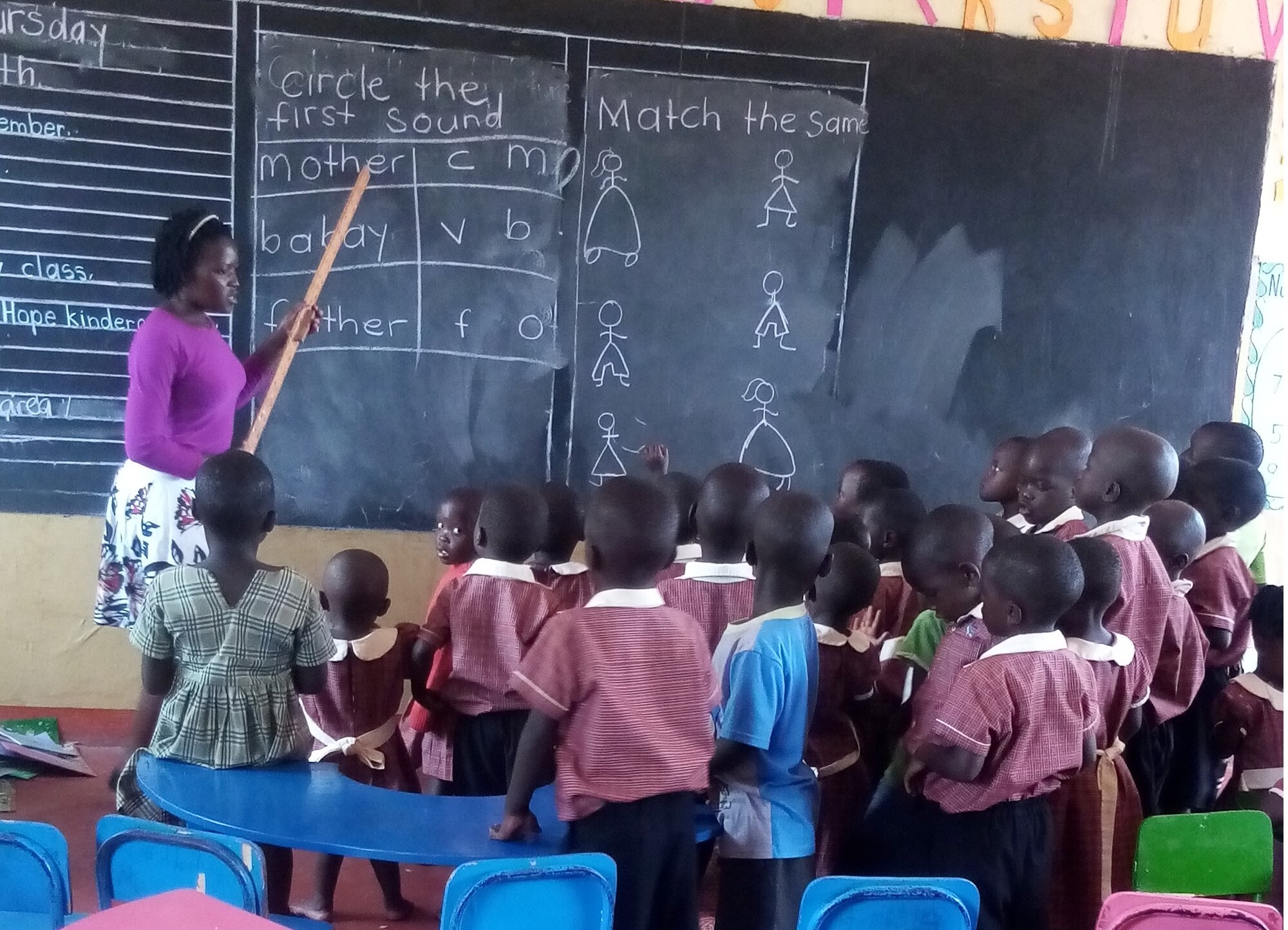 © Kampala Kids Deutschland